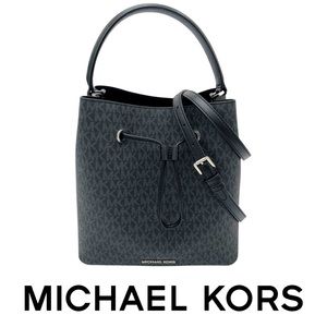 ❤️Michael Kors Large Suri Crossbody Bucket Bag❤️